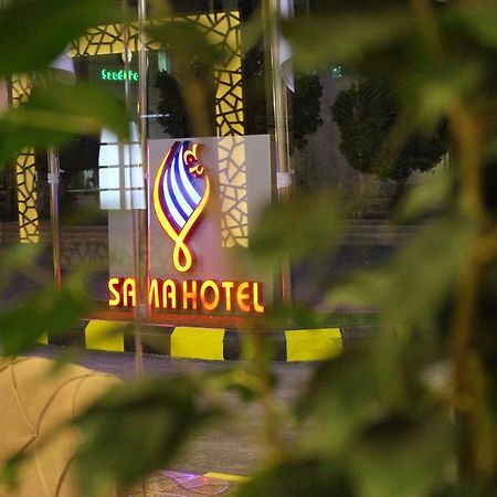 Sama Hotel Rijád Exteriér fotografie