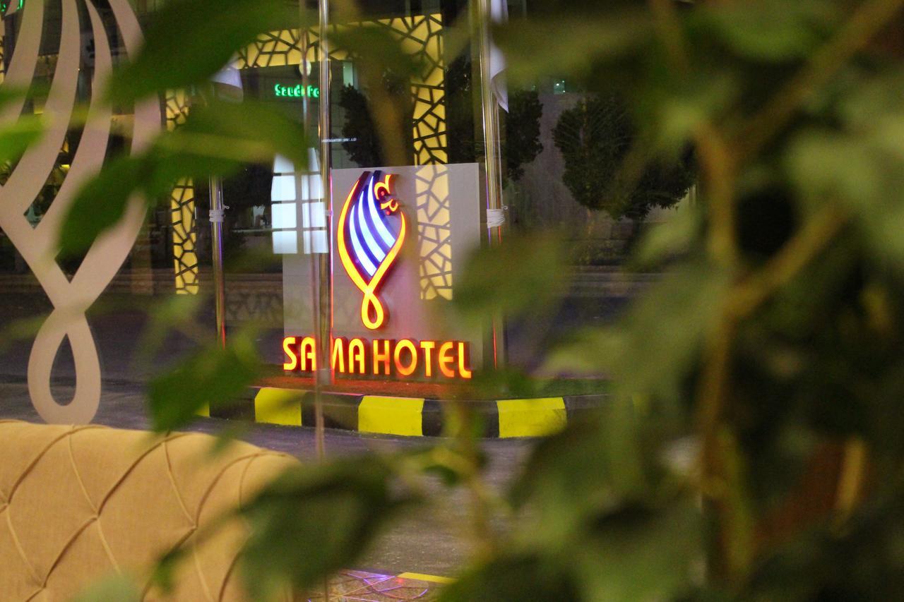 Sama Hotel Rijád Exteriér fotografie